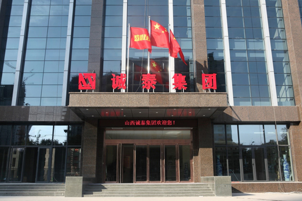 助道文化传播